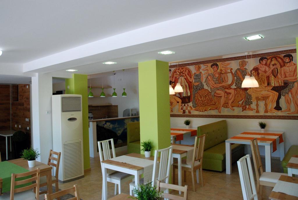 Green Hisar Hotel Family Хисаря Екстер'єр фото